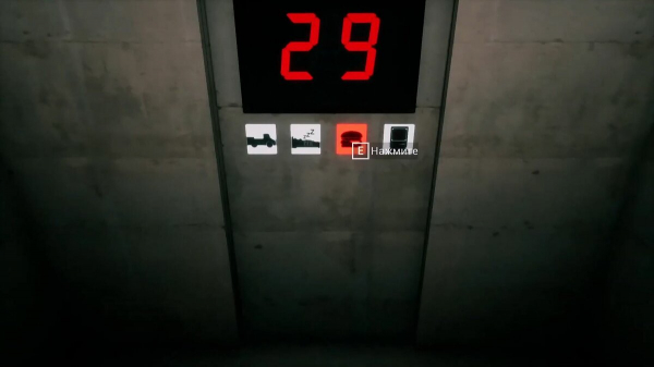 Прохождение и концовки SCP: Secret Files — как выполнить задачи и отыскать все коллекционные предметы
Прохождение и концовки SCP: Secret Files — как выполнить задачи и отыскать все коллекционные предметы