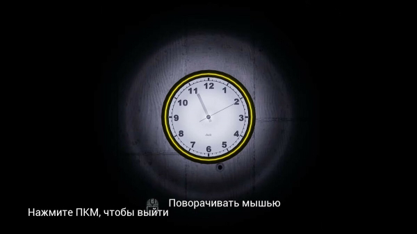 Прохождение и концовки SCP: Secret Files — как выполнить задачи и отыскать все коллекционные предметы
Прохождение и концовки SCP: Secret Files — как выполнить задачи и отыскать все коллекционные предметы