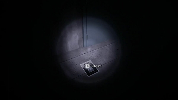 Прохождение и концовки SCP: Secret Files — как выполнить задачи и отыскать все коллекционные предметы
Прохождение и концовки SCP: Secret Files — как выполнить задачи и отыскать все коллекционные предметы