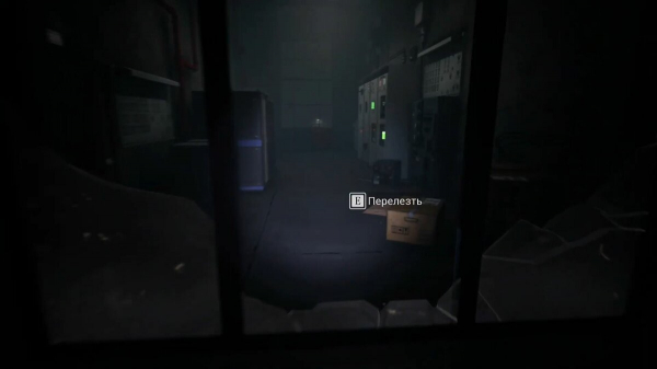 Прохождение и концовки SCP: Secret Files — как выполнить задачи и отыскать все коллекционные предметы
Прохождение и концовки SCP: Secret Files — как выполнить задачи и отыскать все коллекционные предметы