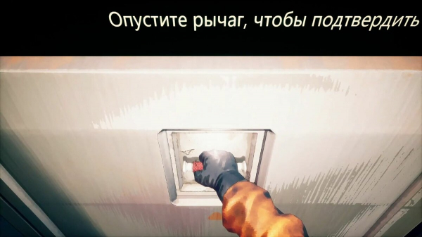 Прохождение и концовки SCP: Secret Files — как выполнить задачи и отыскать все коллекционные предметы
Прохождение и концовки SCP: Secret Files — как выполнить задачи и отыскать все коллекционные предметы