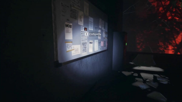Прохождение и концовки SCP: Secret Files — как выполнить задачи и отыскать все коллекционные предметы
Прохождение и концовки SCP: Secret Files — как выполнить задачи и отыскать все коллекционные предметы