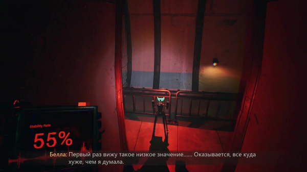Прохождение и концовки SCP: Secret Files — как выполнить задачи и отыскать все коллекционные предметы
Прохождение и концовки SCP: Secret Files — как выполнить задачи и отыскать все коллекционные предметы