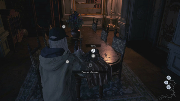 Прохождение Resident Evil Village — Shadow of Rose: как найти дробовик и все маски, как пройти мимо кукол
Прохождение Resident Evil Village — Shadow of Rose: как найти дробовик и все маски, как пройти мимо кукол