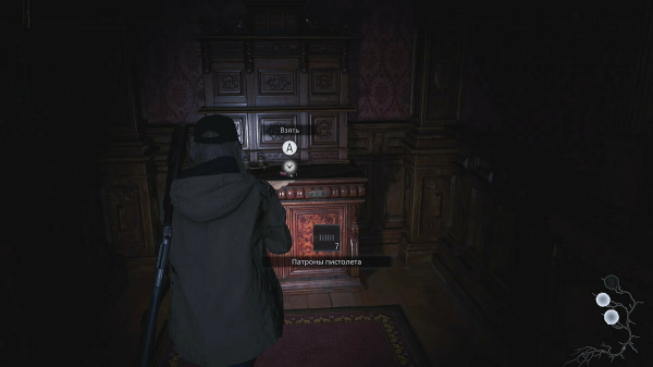 Прохождение Resident Evil Village — Shadow of Rose: как найти дробовик и все маски, как пройти мимо кукол
Прохождение Resident Evil Village — Shadow of Rose: как найти дробовик и все маски, как пройти мимо кукол