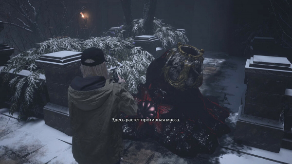 Прохождение Resident Evil Village — Shadow of Rose: как найти дробовик и все маски, как пройти мимо кукол
Прохождение Resident Evil Village — Shadow of Rose: как найти дробовик и все маски, как пройти мимо кукол
