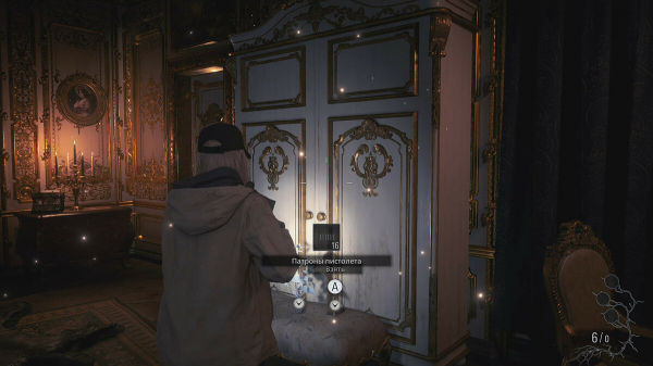 Прохождение Resident Evil Village — Shadow of Rose: как найти дробовик и все маски, как пройти мимо кукол
Прохождение Resident Evil Village — Shadow of Rose: как найти дробовик и все маски, как пройти мимо кукол