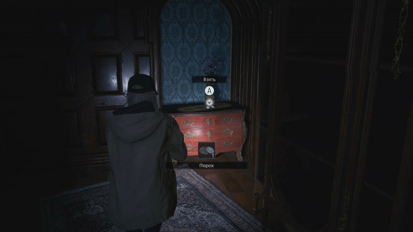 Прохождение Resident Evil Village — Shadow of Rose: как найти дробовик и все маски, как пройти мимо кукол
Прохождение Resident Evil Village — Shadow of Rose: как найти дробовик и все маски, как пройти мимо кукол