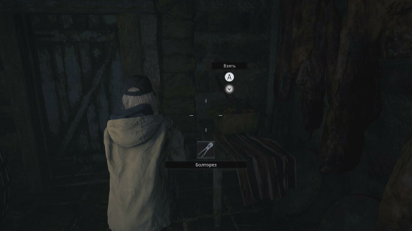 Прохождение Resident Evil Village — Shadow of Rose: как найти дробовик и все маски, как пройти мимо кукол
Прохождение Resident Evil Village — Shadow of Rose: как найти дробовик и все маски, как пройти мимо кукол