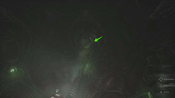 Прохождение Scorn — как решить все загадки и головоломки (обновляется)
Прохождение Scorn — как решить все загадки и головоломки (обновляется)