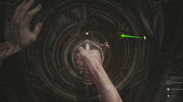Прохождение Scorn — как решить все загадки и головоломки (обновляется)
Прохождение Scorn — как решить все загадки и головоломки (обновляется)