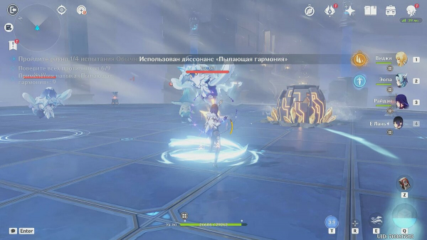 
        Гайд по ивенту &laquo;Гипостатическая симфония: Строфа диссонанса&raquo; в Genshin Impact &mdash; как завершить испытания и победить все гипостазисы
      