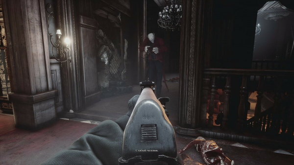 Прохождение Eternal Evil — все ключи, загадки, решение головоломки с рыцарями (обновляется)
Прохождение Eternal Evil — все ключи, загадки, решение головоломки с рыцарями (обновляется)