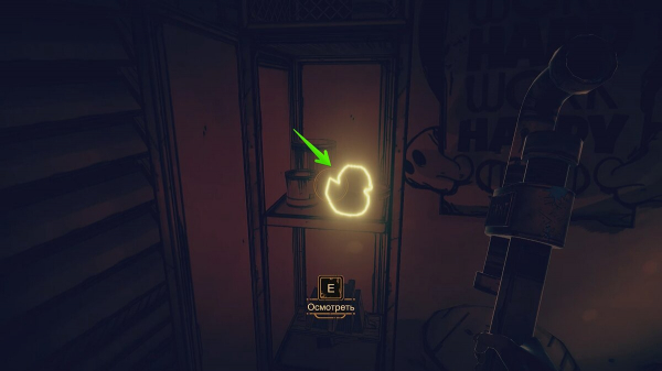 Прохождение Bendy and The Dark Revival — все ключи, коды и загадки
Прохождение Bendy and The Dark Revival — все ключи, коды и загадки