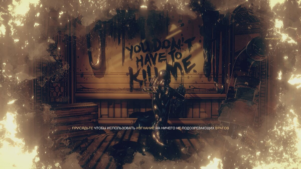 Прохождение Bendy and The Dark Revival — все ключи, коды и загадки
Прохождение Bendy and The Dark Revival — все ключи, коды и загадки