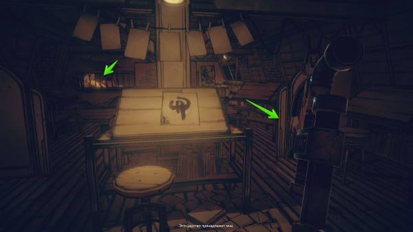 Прохождение Bendy and The Dark Revival — все ключи, коды и загадки
Прохождение Bendy and The Dark Revival — все ключи, коды и загадки