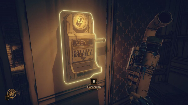 Прохождение Bendy and The Dark Revival — все ключи, коды и загадки
Прохождение Bendy and The Dark Revival — все ключи, коды и загадки