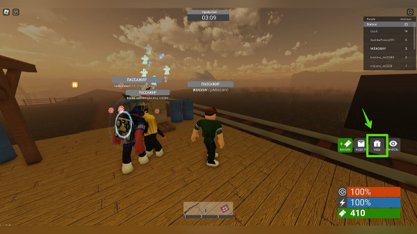 Промокоды для Edward the Man-Eating Train Roblox (декабрь 2022) — как получить бесплатные билеты
Промокоды для Edward the Man-Eating Train Roblox (декабрь 2022) — как получить бесплатные билеты