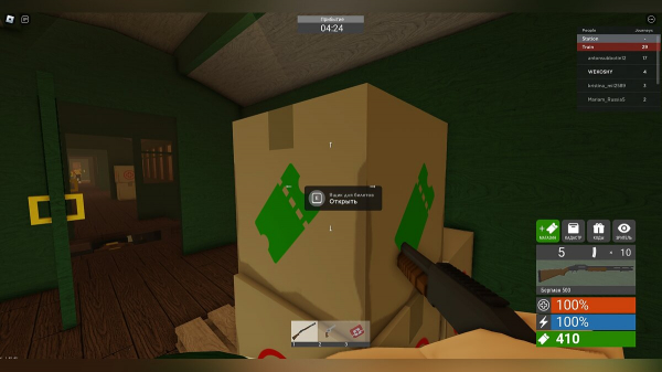 Промокоды для Edward the Man-Eating Train Roblox (декабрь 2022) — как получить бесплатные билеты
Промокоды для Edward the Man-Eating Train Roblox (декабрь 2022) — как получить бесплатные билеты