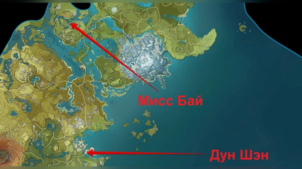 Сумерская роза в Genshin Impact — где найти и для каких блюд она нужна
Сумерская роза в Genshin Impact — где найти и для каких блюд она нужна