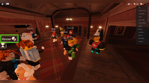 Все коды для DOORS Roblox (декабрь 2022) на ручки, бусты и оживления
Все коды для DOORS Roblox (декабрь 2022) на ручки, бусты и оживления