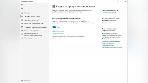 Dead Space вылетает? Не работает бег? Не воспроизводятся записи? Не сохраняется игра? — Решение проблем
Dead Space вылетает? Не работает бег? Не воспроизводятся записи? Не сохраняется игра? — Решение проблем