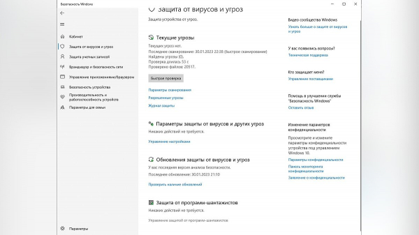 Dead Space вылетает? Не работает бег? Не воспроизводятся записи? Не сохраняется игра? — Решение проблем
Dead Space вылетает? Не работает бег? Не воспроизводятся записи? Не сохраняется игра? — Решение проблем