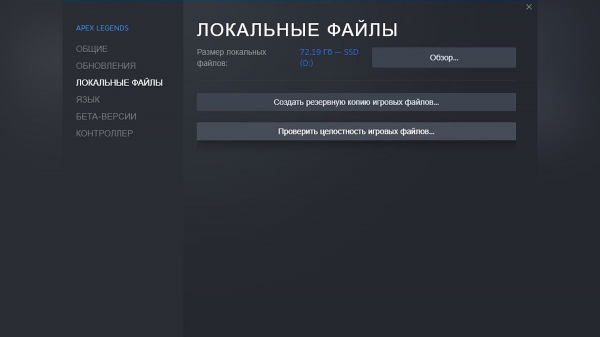 Forspoken вылетает? Вращается камера? Визуальные баги? Не работает контроллер или появились другие ошибки? — Решение проблем
Forspoken вылетает? Вращается камера? Визуальные баги? Не работает контроллер или появились другие ошибки? — Решение проблем