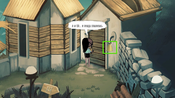 
        Прохождение Children of Silentown &mdash; как решить загадки и получить все наклейки
      