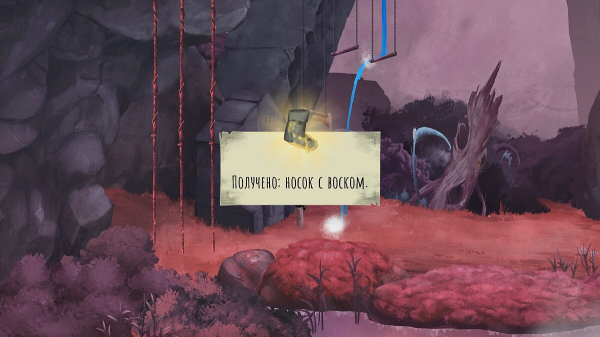 
        Прохождение Children of Silentown &mdash; как решить загадки и получить все наклейки
      