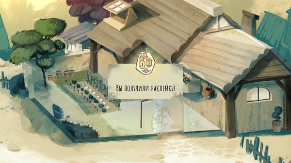 
        Прохождение Children of Silentown &mdash; как решить загадки и получить все наклейки
      