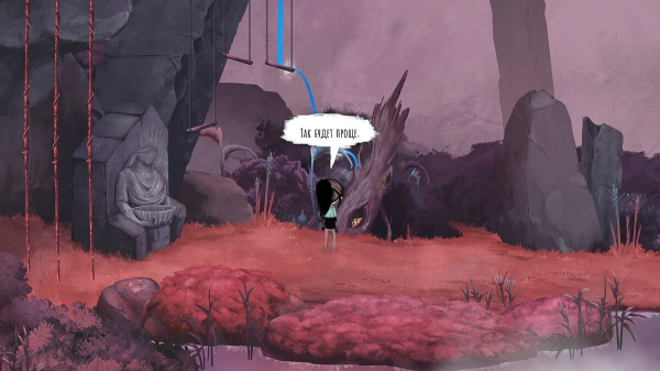 
        Прохождение Children of Silentown &mdash; как решить загадки и получить все наклейки
      