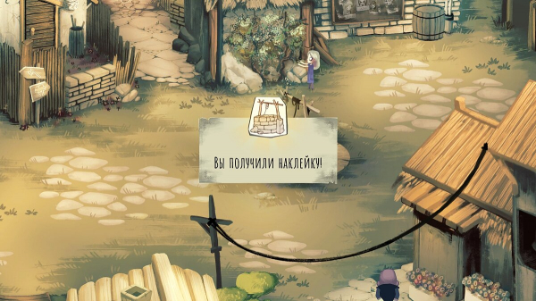 
        Прохождение Children of Silentown &mdash; как решить загадки и получить все наклейки
      
