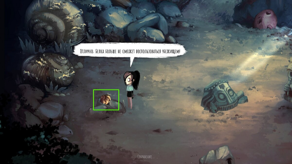 
        Прохождение Children of Silentown &mdash; как решить загадки и получить все наклейки
      