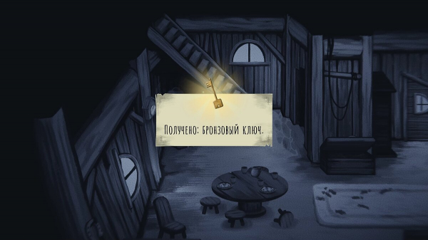 
        Прохождение Children of Silentown &mdash; как решить загадки и получить все наклейки
      