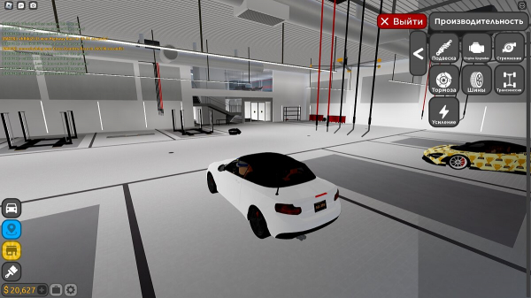 Все коды для Driving Empire Roblox (январь 2023)
Все коды для Driving Empire Roblox (январь 2023)