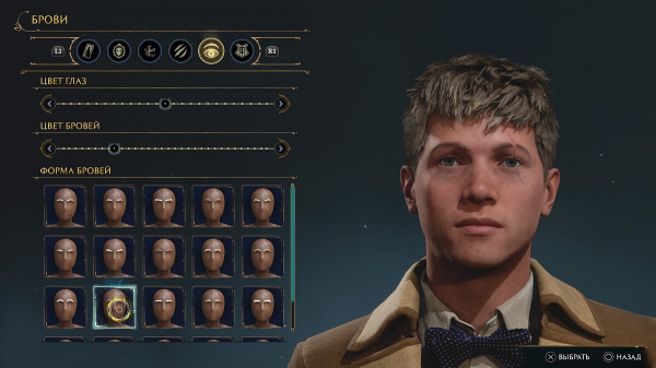 Гайд для новичков по Hogwarts Legacy: какой режим графики выбрать, как быстро прокачаться, особенности боевой системы и другие ответы на вопросы
Гайд для новичков по Hogwarts Legacy: какой режим графики выбрать, как быстро прокачаться, особенности боевой системы и другие ответы на вопросы