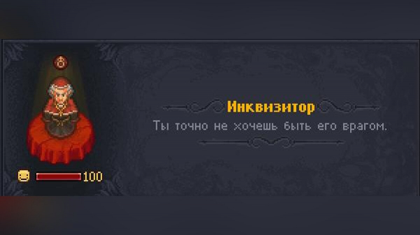 
        Где находятся грехи и как использовать удалённое управление в Graveyard Keeper &mdash; Better Save Soul
      