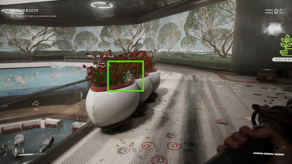 Как найти все колбы с лунным грунтом на ВДНХ в Atomic Heart
Как найти все колбы с лунным грунтом на ВДНХ в Atomic Heart