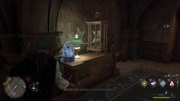 Луна демимаски в Hogwarts Legacy — как найти все статуэтки в Хогвартсе, Хогсмиде и в открытом мире (обновляется)
Луна демимаски в Hogwarts Legacy — как найти все статуэтки в Хогвартсе, Хогсмиде и в открытом мире (обновляется)