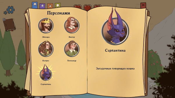 Прохождение Choice of Life Middle Ages 2 — как стать королём и выиграть войну
Прохождение Choice of Life Middle Ages 2 — как стать королём и выиграть войну