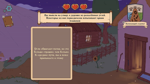 Прохождение Choice of Life Middle Ages 2 — как стать королём и выиграть войну
Прохождение Choice of Life Middle Ages 2 — как стать королём и выиграть войну