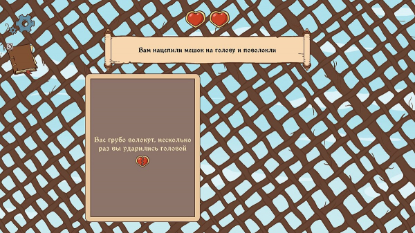 Прохождение Choice of Life Middle Ages 2 — как стать королём и выиграть войну
Прохождение Choice of Life Middle Ages 2 — как стать королём и выиграть войну
