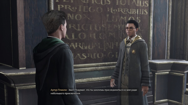 
        Прохождение побочных заданий Hogwarts Legacy (обновляется)
      