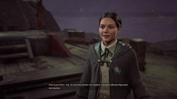 
        Прохождение побочных заданий Hogwarts Legacy (обновляется)
      