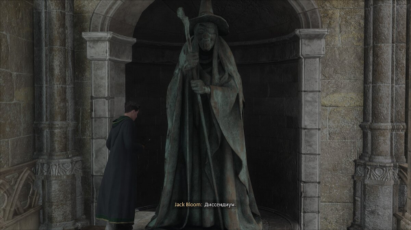 
        Прохождение побочных заданий Hogwarts Legacy (обновляется)
      