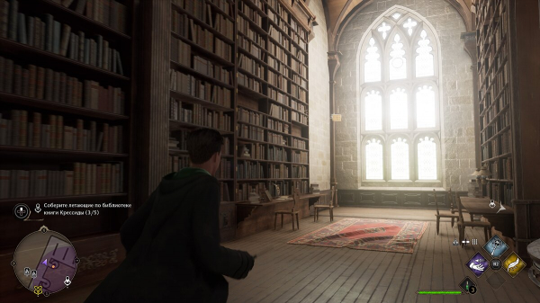 
        Прохождение побочных заданий Hogwarts Legacy (обновляется)
      