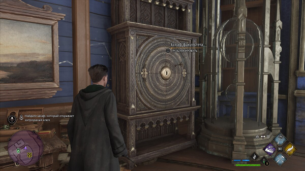 
        Прохождение побочных заданий Hogwarts Legacy (обновляется)
      