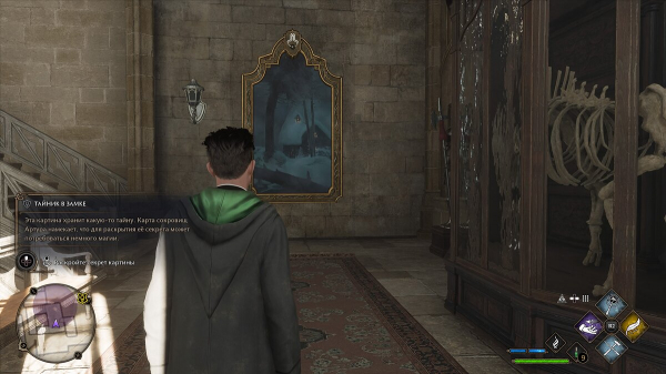 
        Прохождение побочных заданий Hogwarts Legacy (обновляется)
      
