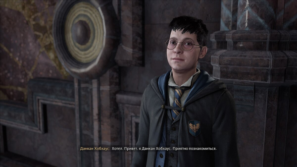 
        Прохождение побочных заданий Hogwarts Legacy (обновляется)
      